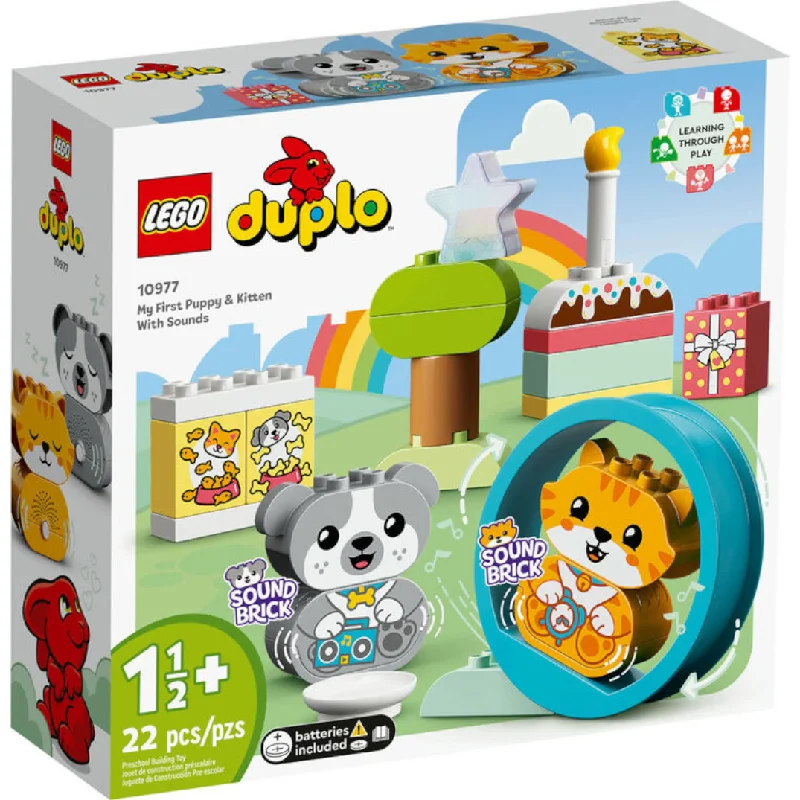 Intricately designed LEGOLEGO DUPLO My First Puppy and Kitten with Sounds