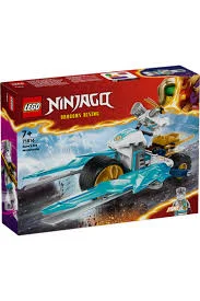 Beautifully crafted LEGO sculpturesLEGO 71816 Ninjago Zane's Ice Motorcycle