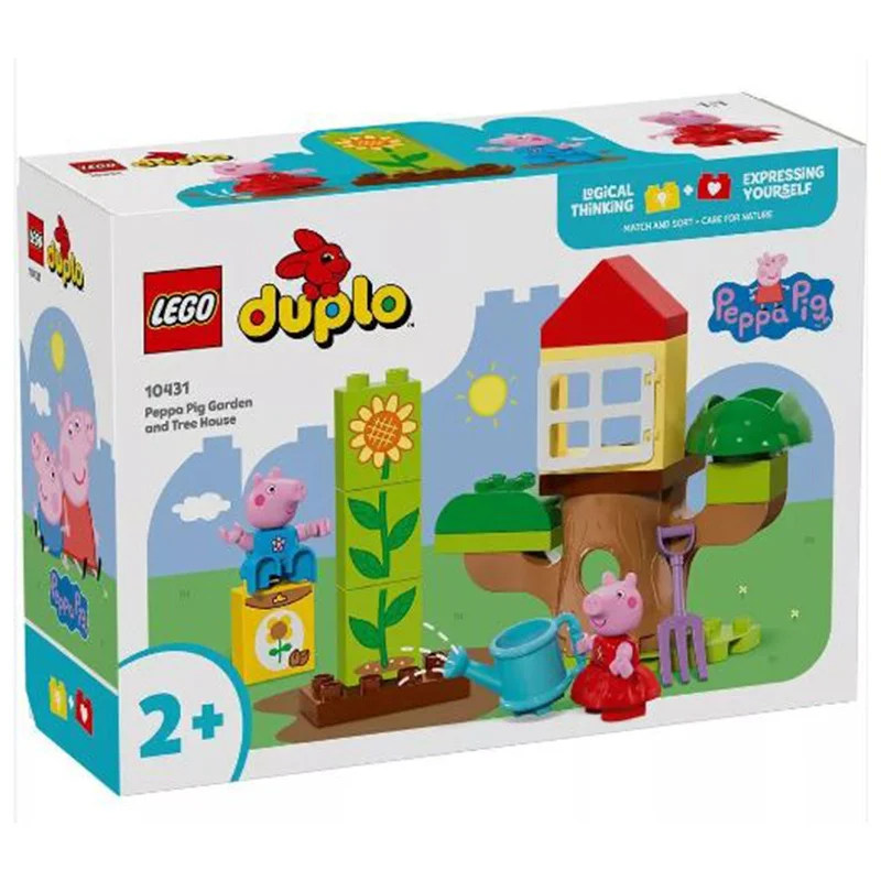 Imagination-sparking LEGO setsLEGO® Duplo Peppa Pig Garden And Tree House Building Set 10431 Imagination-sparking LEGO setsLEGO® Duplo Peppa Pig Garden And Tree House Building Set 10431