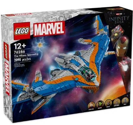 Stress-relieving LEGO buildingLEGO® Marvel Infinity Saga The Milano Spaceship Building Set 76286 Stress-relieving LEGO buildingLEGO® Marvel Infinity Saga The Milano Spaceship Building Set 76286