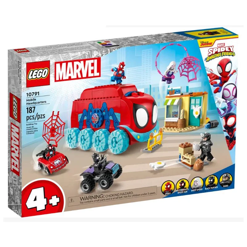 Inspiring problem-solving LEGO challengesLEGO® Marvel Mobile Headquarters Building Set 10791