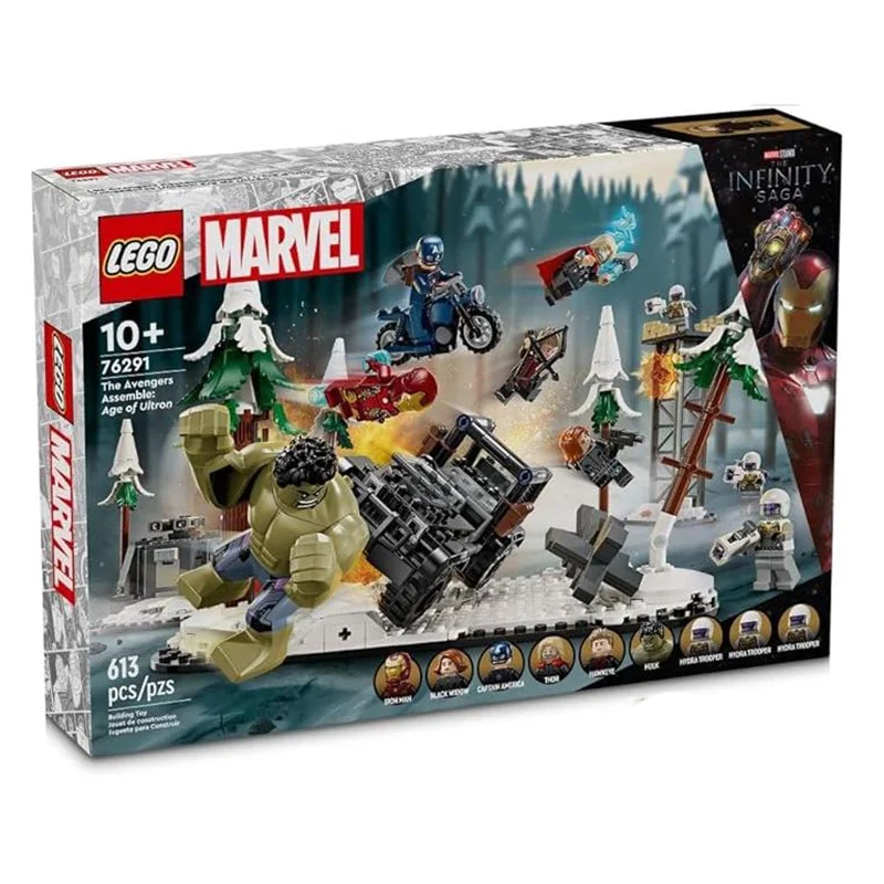 Inspiring architectural interest LEGOLEGO® Marvel The Avengers Assemble Age Of Ultron Building Set 76291 Inspiring architectural interest LEGOLEGO® Marvel The Avengers Assemble Age Of Ultron Building Set 76291