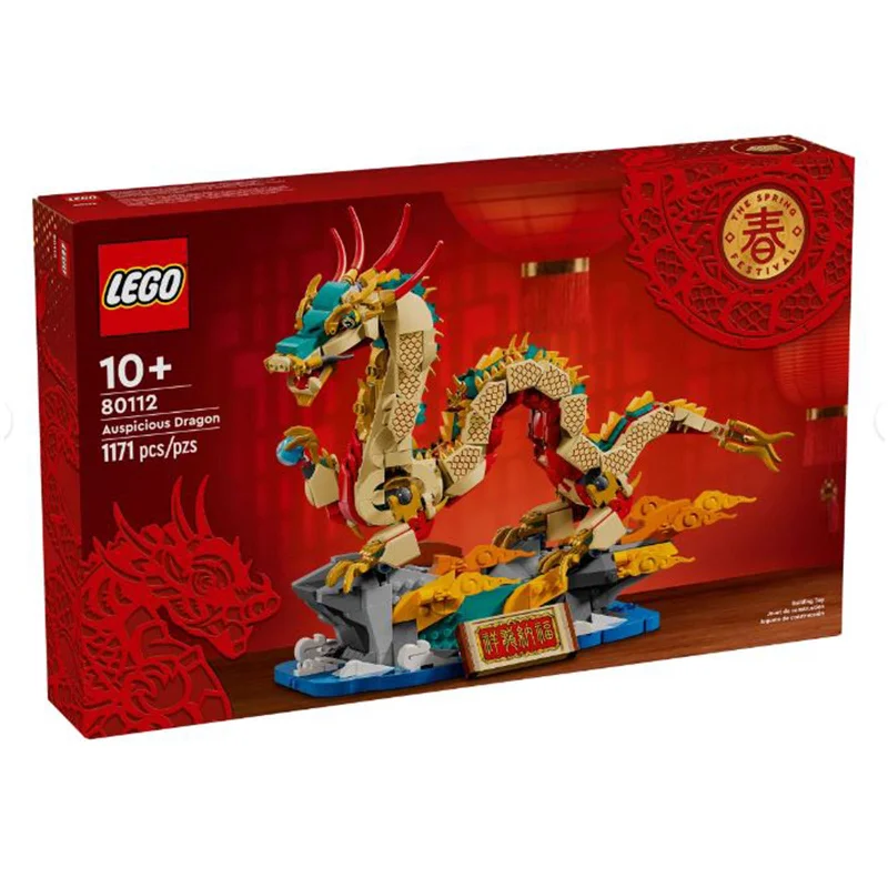 Promoting social skills LEGO playLEGO® The Spring Festival Auspicious Dragon Building Set 80112 Promoting social skills LEGO playLEGO® The Spring Festival Auspicious Dragon Building Set 80112