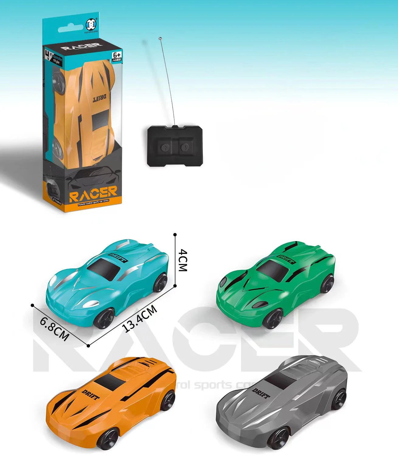 Fun toy carsMini 2-Channel Remote Controlled RC Racing Car - Assorted