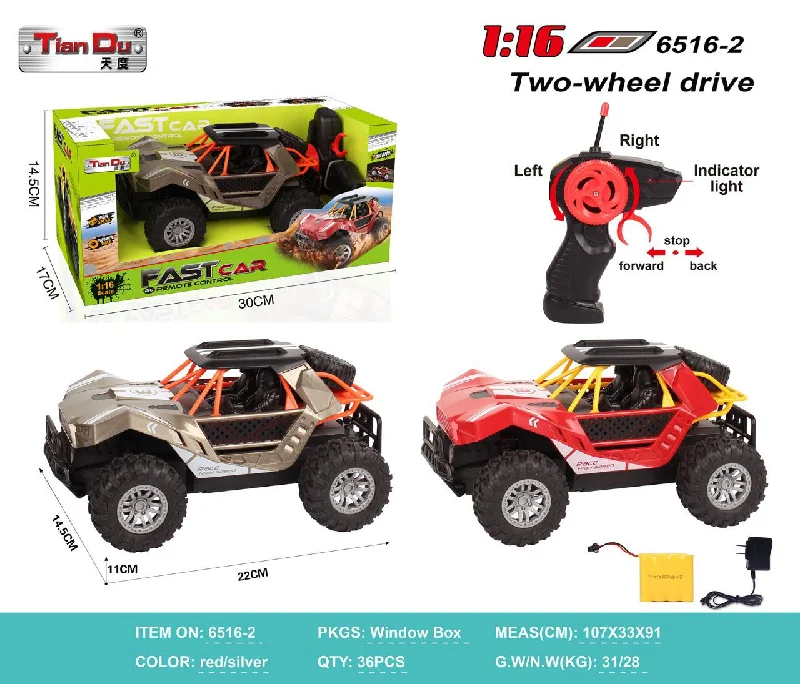 Enthusiastic toysR/C 4 Functiion Car W/Usb W.Bx
